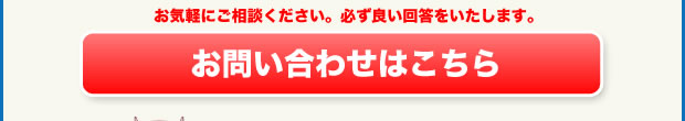 Cyɂ₢킹BKǂ񓚂܂B