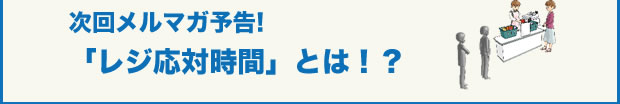 񃁃}K\IuWΎԁvƂ!?